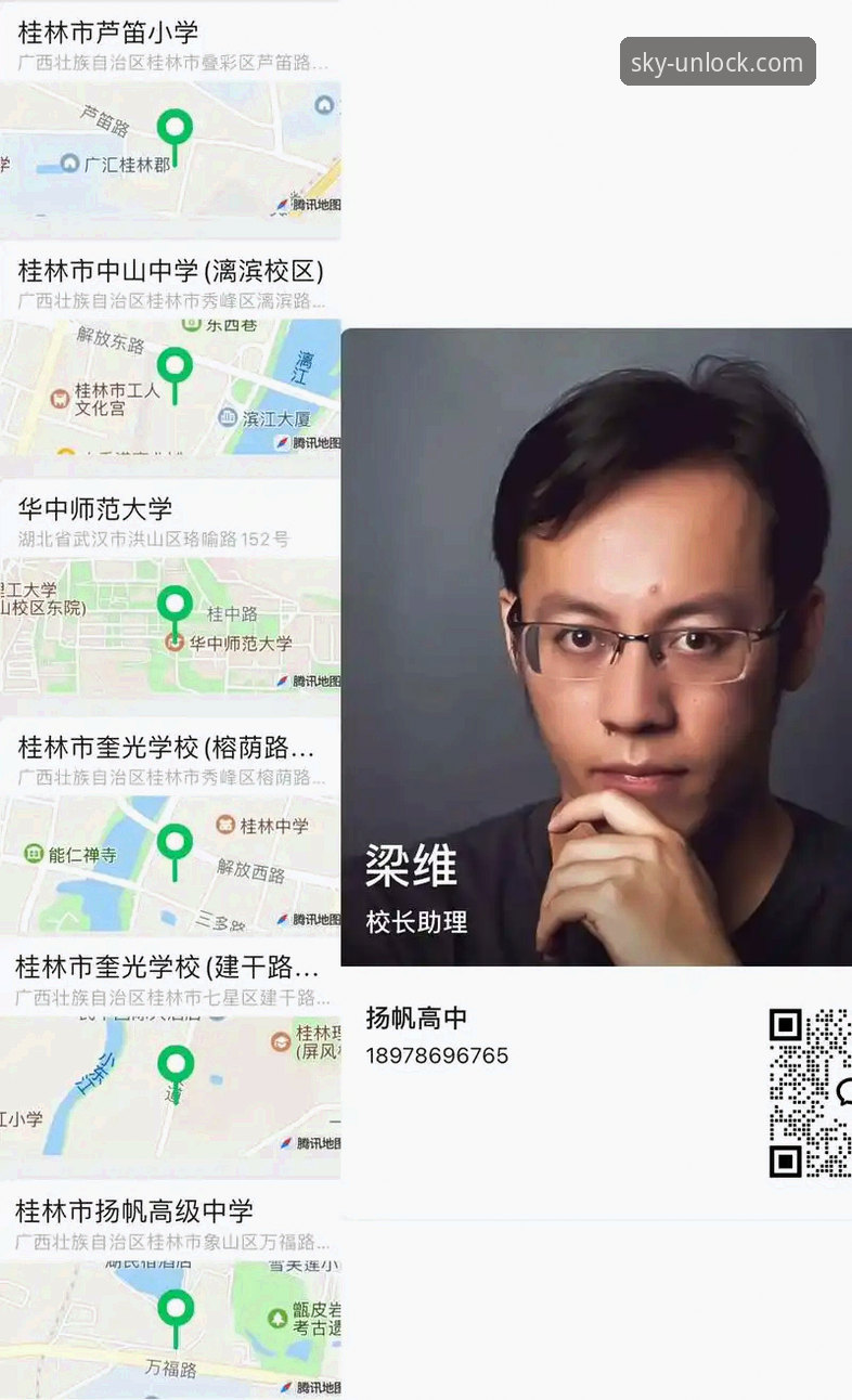 云开官网稳定服务 3个维度深度评测:云开体育平台如何实现“云开官网稳定服务”