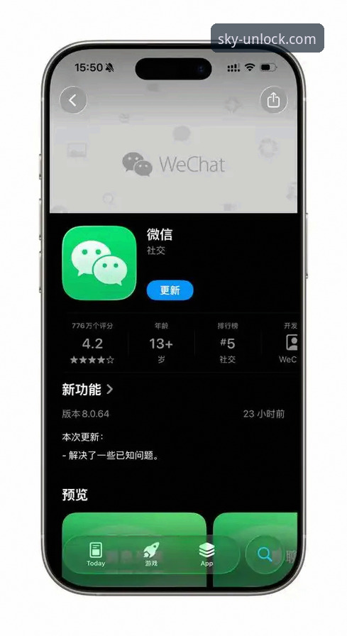 资深用户王静分享：云开官网最新版本iOS版升级体验与趋势观察