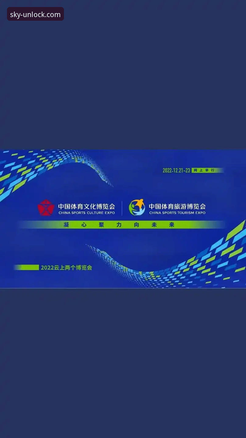 云开体育平台安卓版最新动态：v2.1.0版本完整使用教程与实测体验