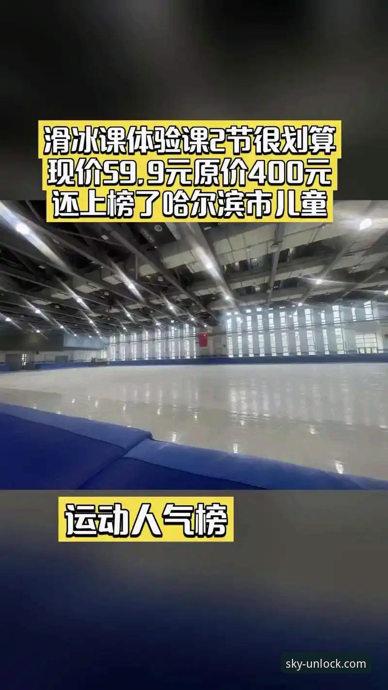 云开体育平台安卓版最新动态：v2.1.0版本完整使用教程与实测体验
