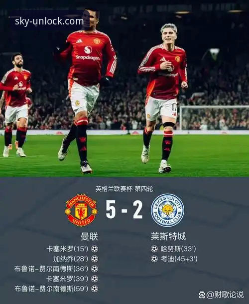 云开官网使用教程功能详解 揭秘英超五月魔咒:阿森纳力压曼联登顶,曼城竟只排第五?