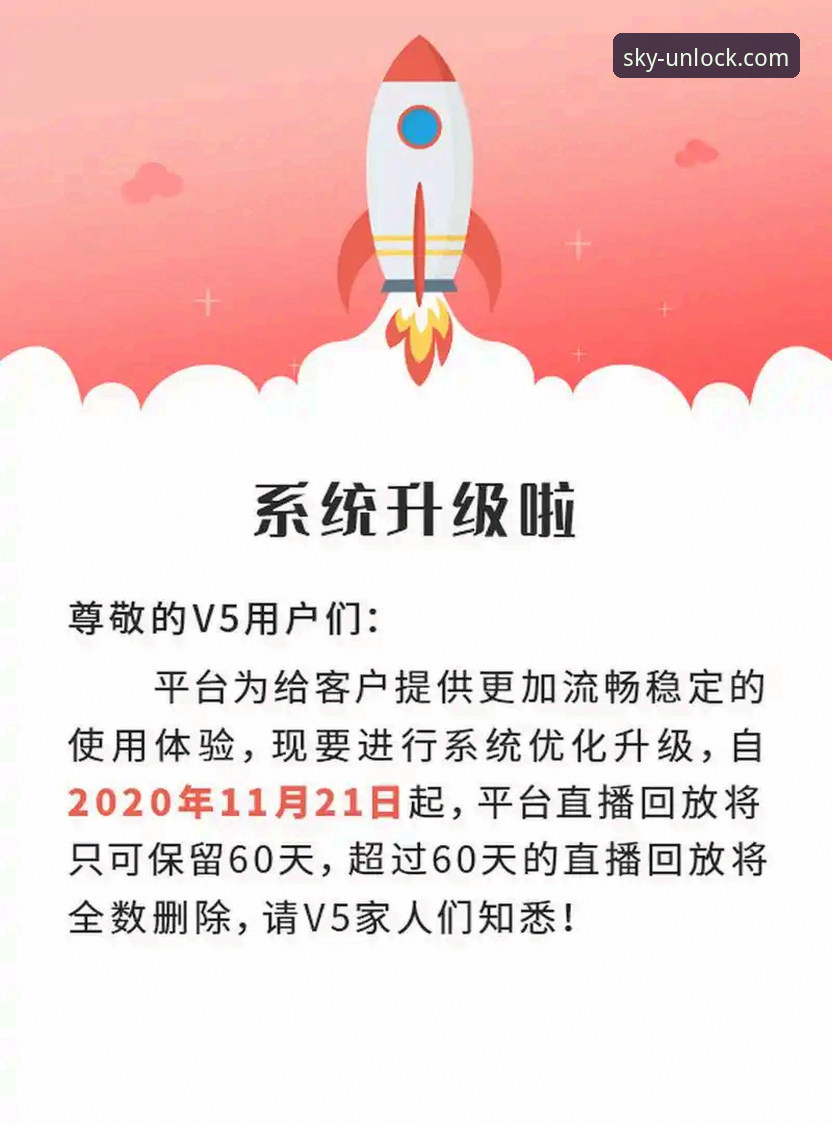 云开体育平台手机版稳定服务使用教程：从下载到流畅体验的完整指南