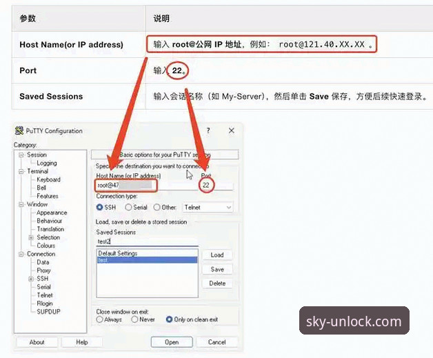 云开官网稳定服务必备 3个关键步骤确保云开官网稳定服务必备,从下载到长期使用的实战指南