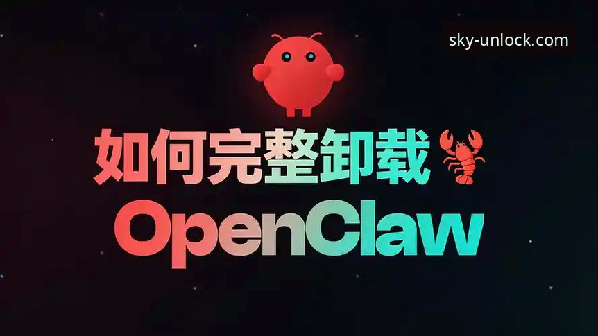 云开体育平台苹果商店下载与安装完整指南