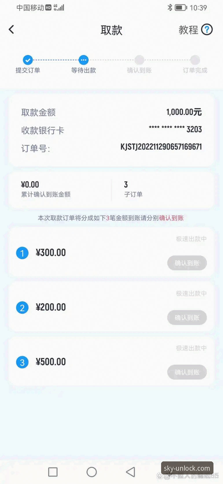 云开官网平台介绍评测 云开体育平台官网评测:新手入门完全指南