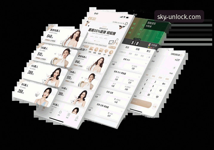 云开体育平台官网下载与版本特性全面解析