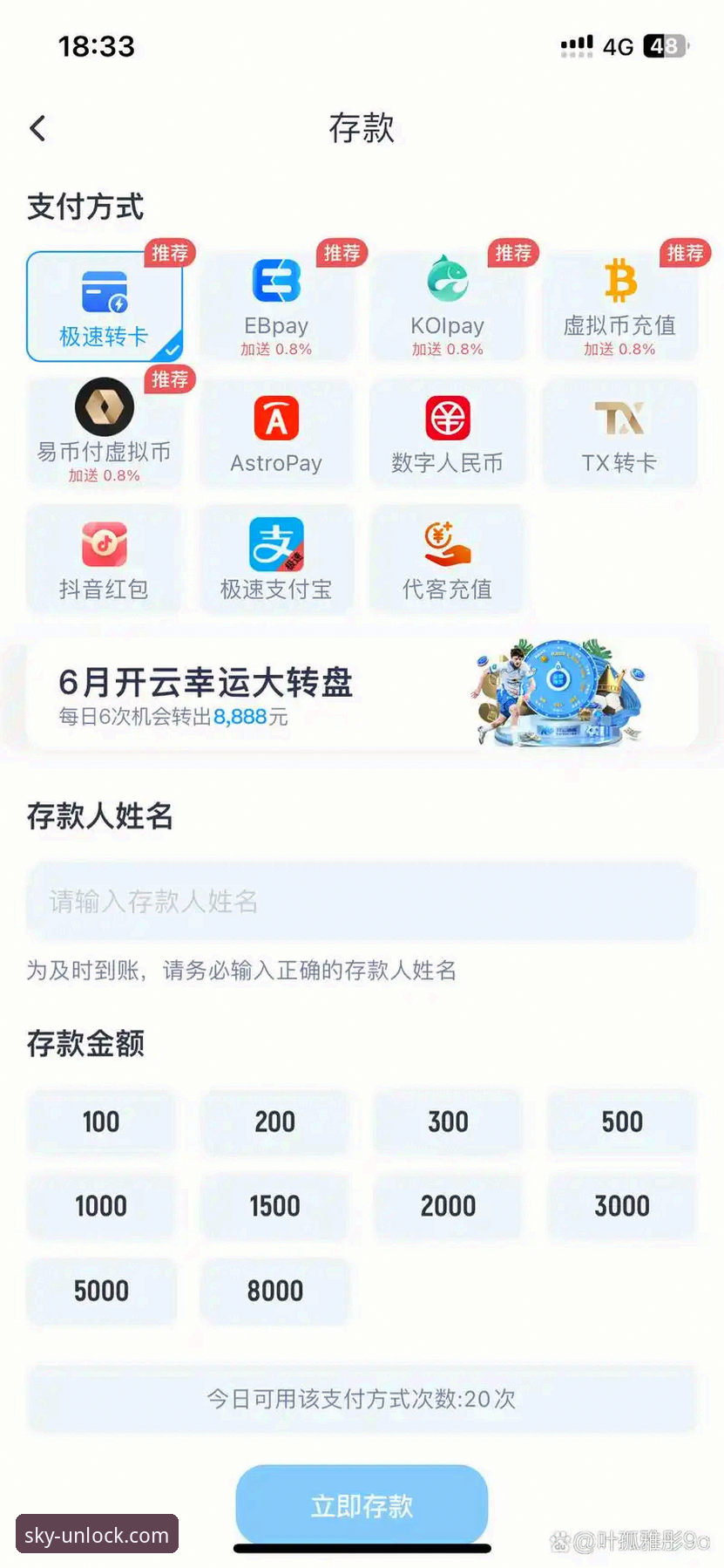 云开官网怎么样 云开体育平台全面解析:官网功能、下载体验与用户反馈深度分析